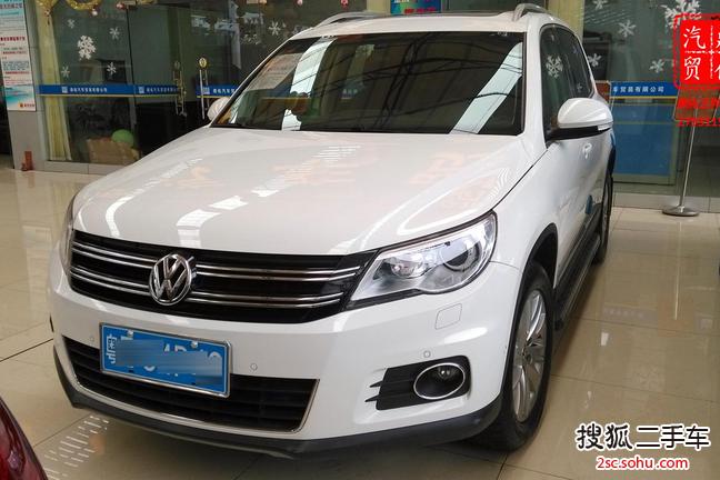 大众途观2012款2.0TSI 手自一体 菁英版（四驱）