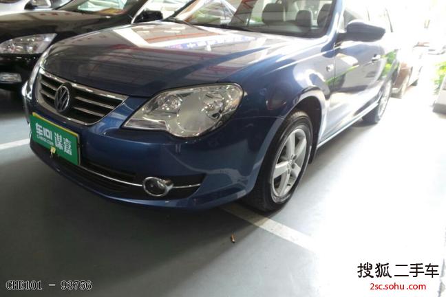 大众宝来2008款1.6L 手自一体 豪华型