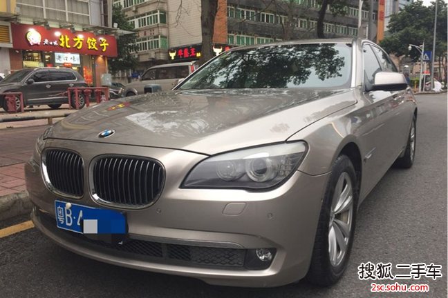 宝马7系2009款730Li 豪华型