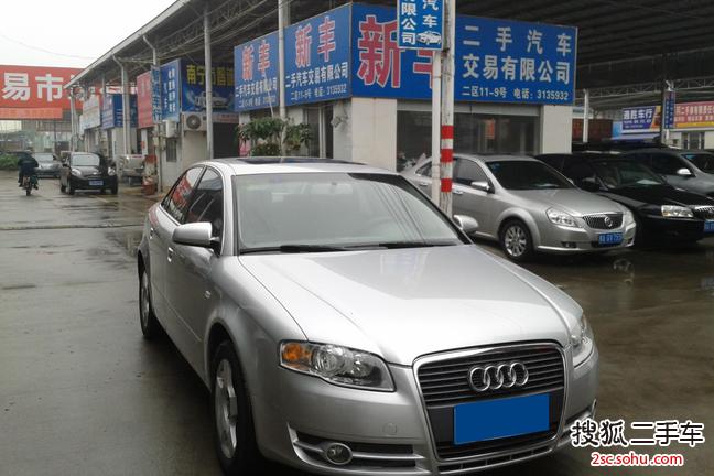 奥迪A42006款1.8T 豪华型