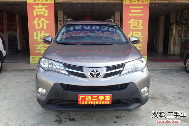 丰田RAV42013款2.0L CVT四驱新锐版 