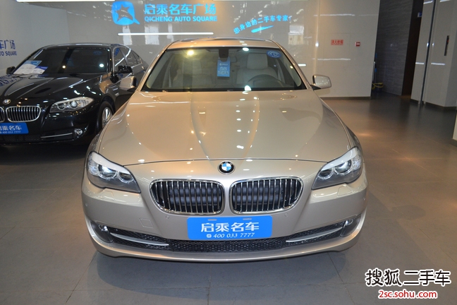 宝马5系2013款525Li 豪华型