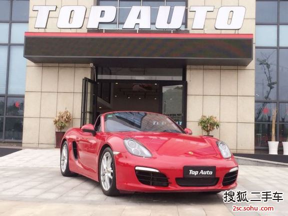 保时捷Boxster2015款Boxster Style Edition 2.7L