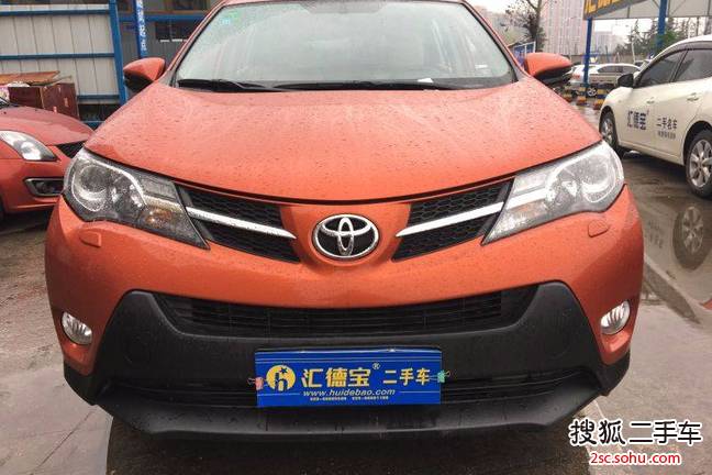 丰田RAV4荣放2013款2.5L 自动四驱精英版 