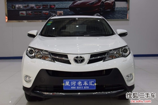 丰田RAV42013款特享版 2.4L 自动四驱尊崇 