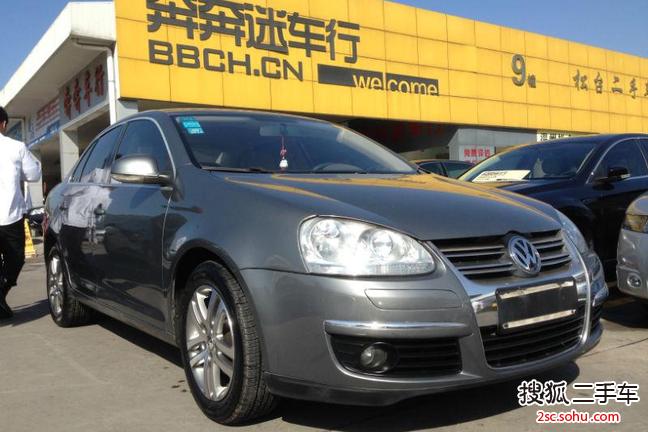 大众速腾2008款1.6L 手动 时尚型