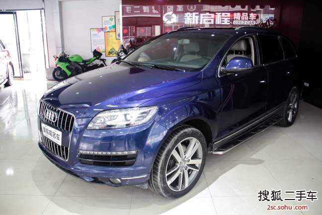 奥迪Q72011款3.0TFSI 专享型(L)