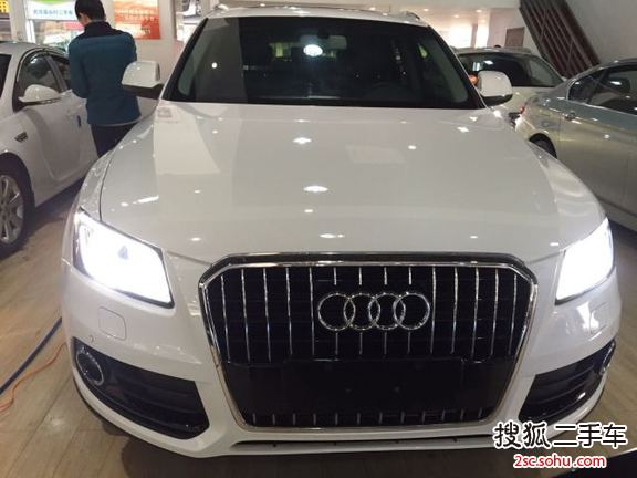 奥迪Q52015款40 TFSI 舒适型