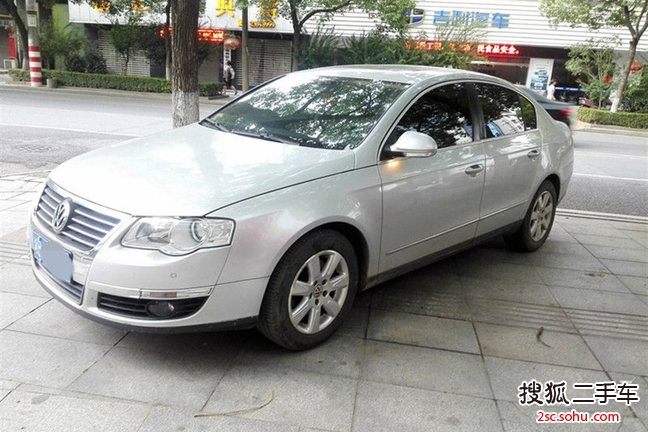 大众迈腾2009款1.8TSI DSG 豪华型