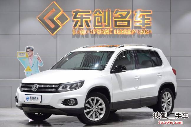 大众Tiguan2012款2.0TDI 舒适版