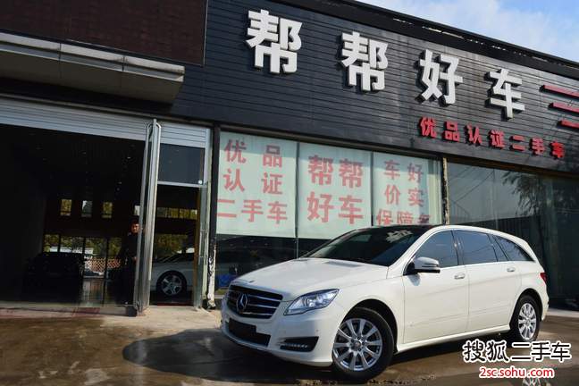 奔驰R级2011款R350L 4MATIC