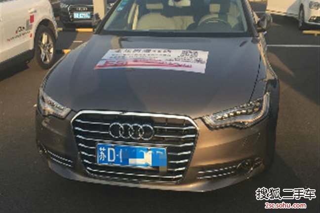 奥迪A6L2014款30 FSI 豪华型