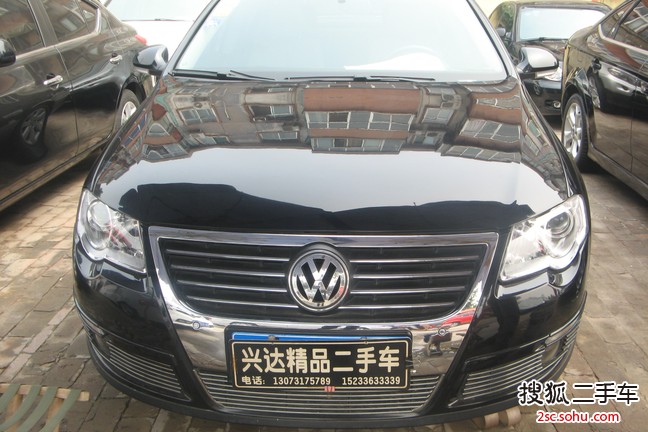 大众迈腾2008款1.8TSI 手动 标准型