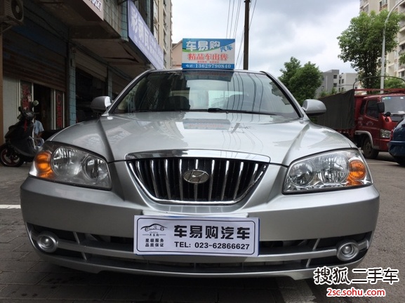 现代伊兰特2005款1.6 GLS 豪华型 自动