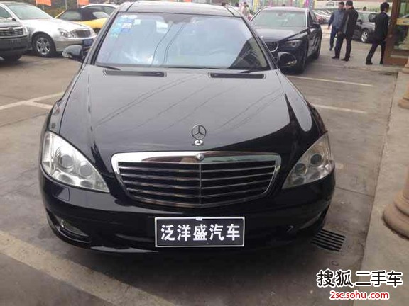 奔驰S级2008款S 350L