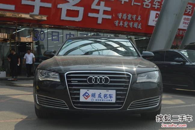 奥迪A8L2013款45 TFSI quattro豪华型