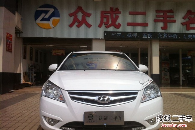 现代悦动2010款1.6L AT GL 