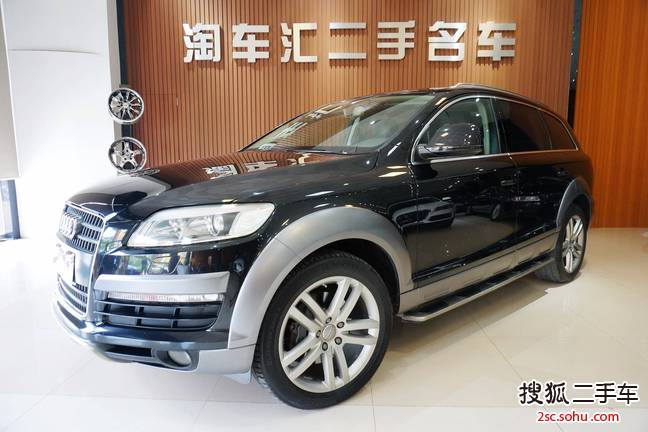 奥迪Q72008款4.2FSI quattro 豪华型