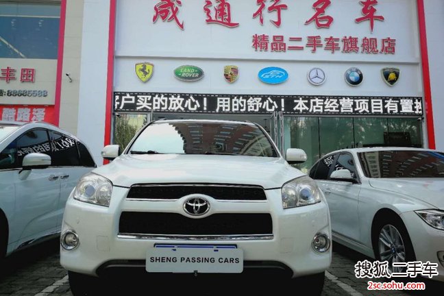 丰田RAV4荣放2012款炫装版 2.4L 自动四驱豪华 