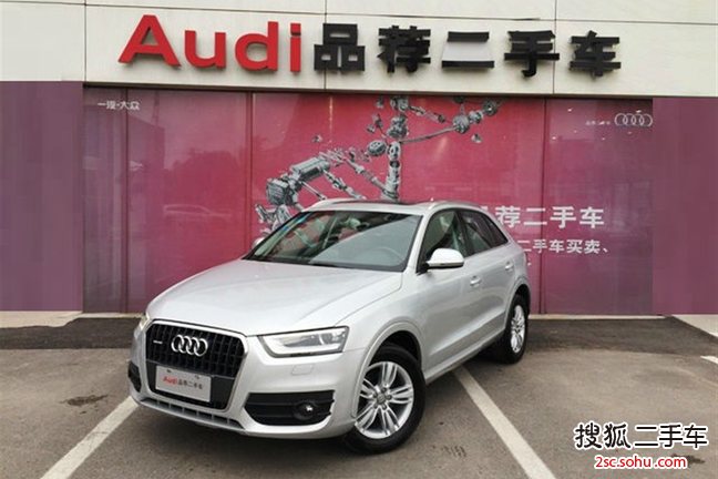 奥迪Q32013款35 TFSI 全时四驱舒适型