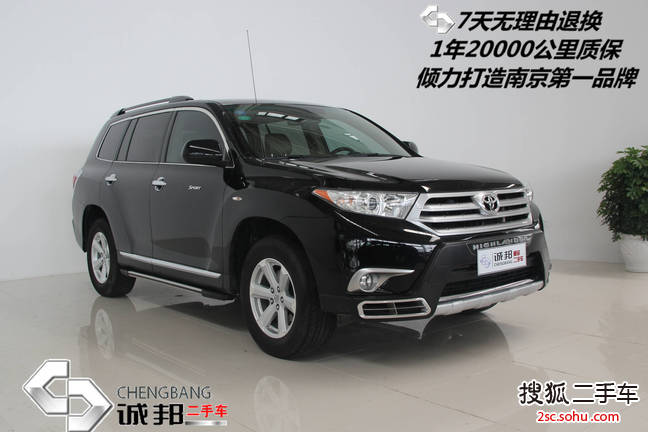 丰田汉兰达2013款2.7L 两驱5座紫金版