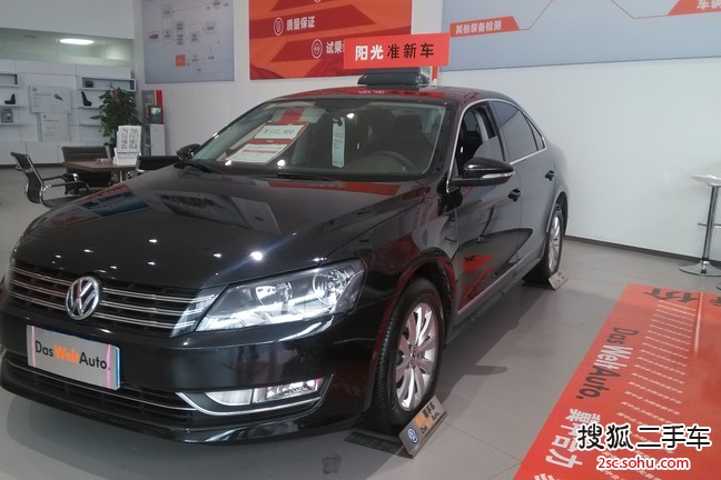 大众帕萨特2011款1.4TSI DSG尊雅版