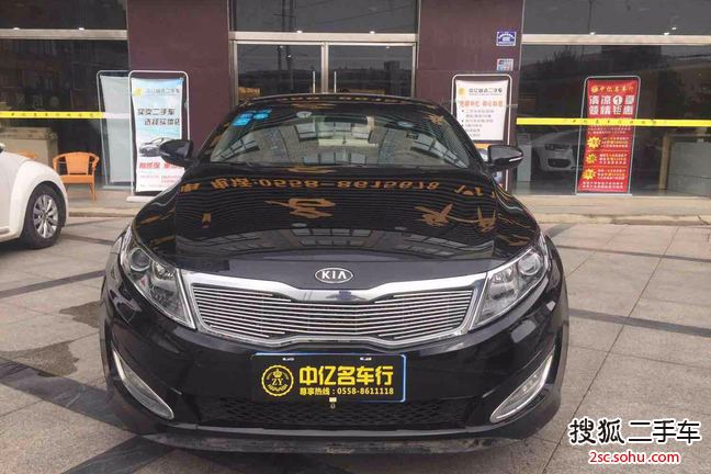 起亚K52012款2.0L 手自一体 GL Nu