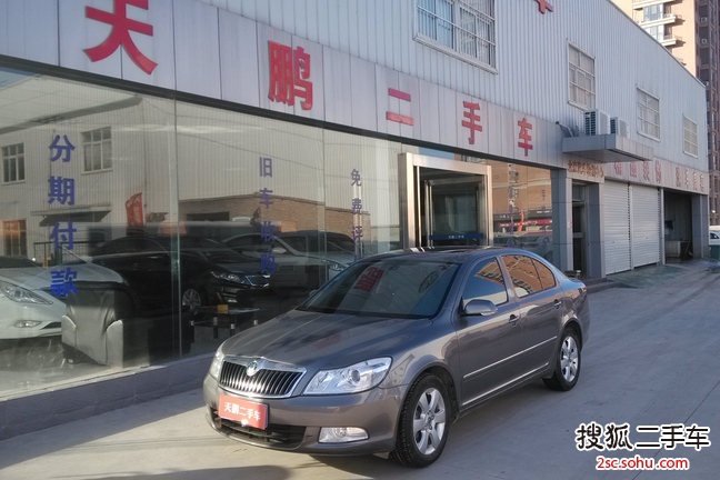 斯柯达明锐2010款1.4TSI 手动逸俊版