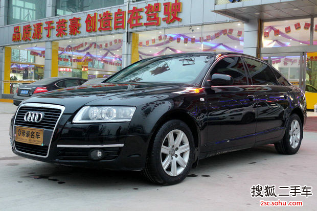 奥迪A6L2005款3.0L无级手动一体标准型