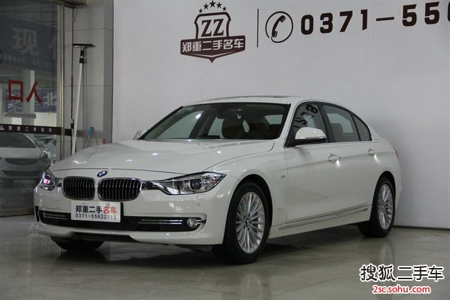 宝马3系2015款320Li 豪华设计套装