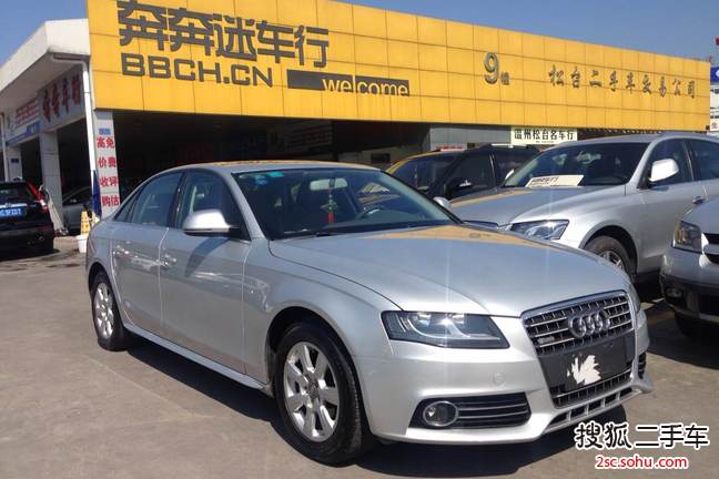 奥迪A4L2009款2.0TFSI 标准型