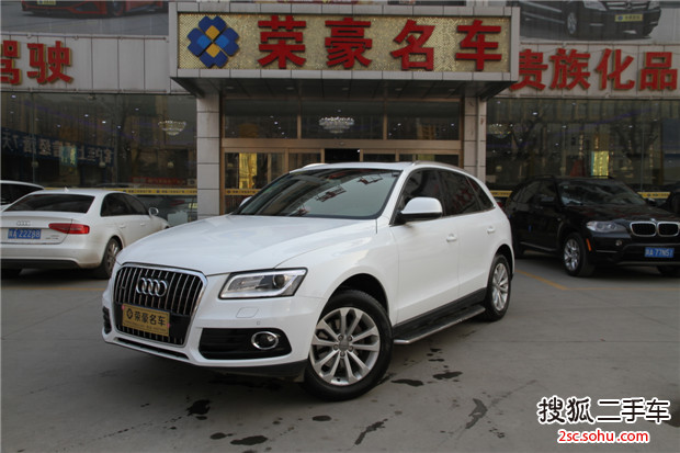 奥迪Q52013款40 TFSI 技术型