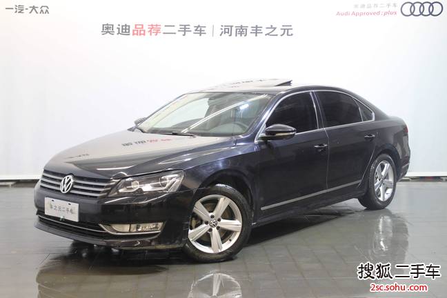 大众帕萨特2014款1.8TSI DSG御尊版