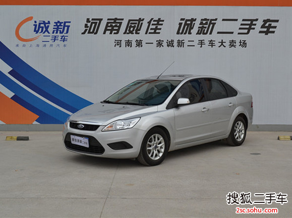 福特福克斯三厢2011款1.8L 手动舒适型