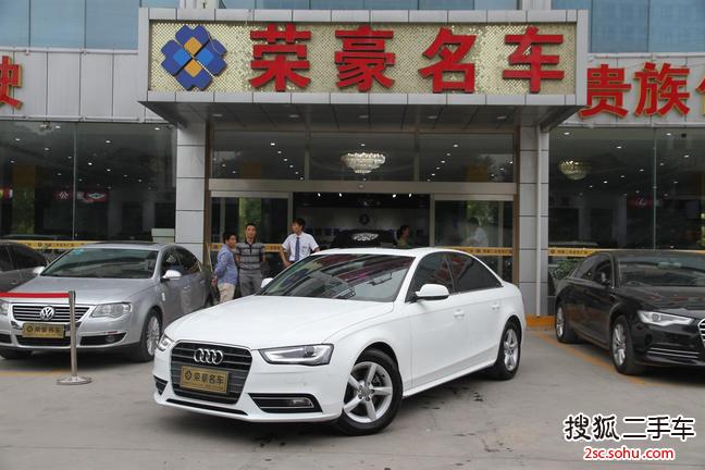 奥迪A4L2013款35 TFSI(2.0T)自动标准型