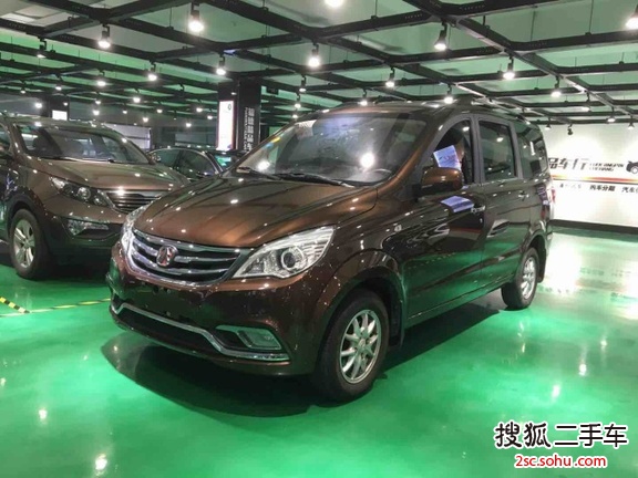 北汽威旺M202015款1.5L 舒适型 DAM15DL