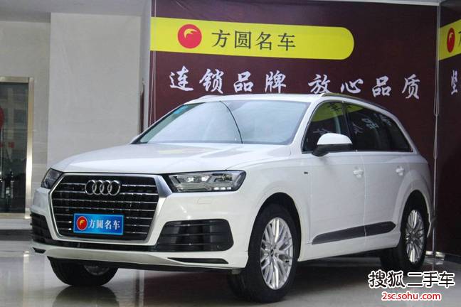 奥迪Q72016款45 TFSI S-Line运动型