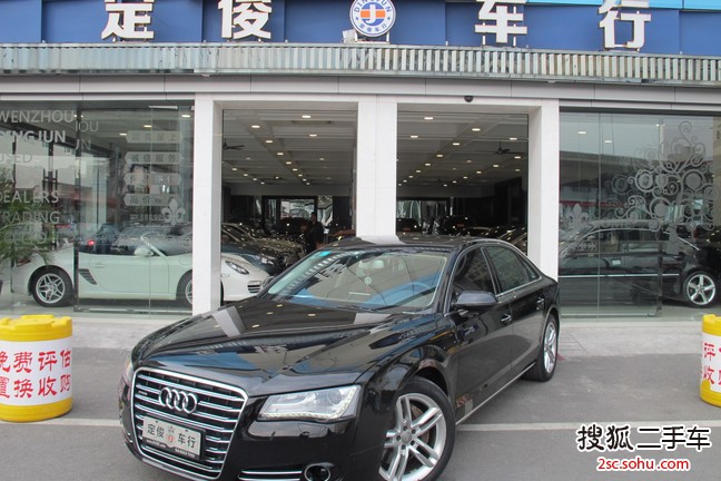 奥迪A8L2011款3.0TFSI low quattro 豪华型