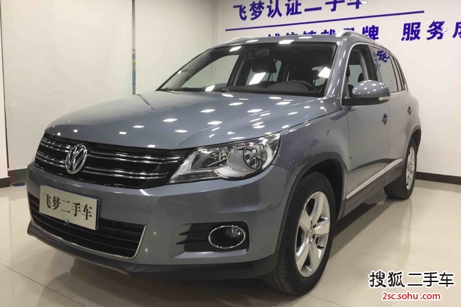 大众途观2012款1.8TSI 手自一体 菁英版(四驱)