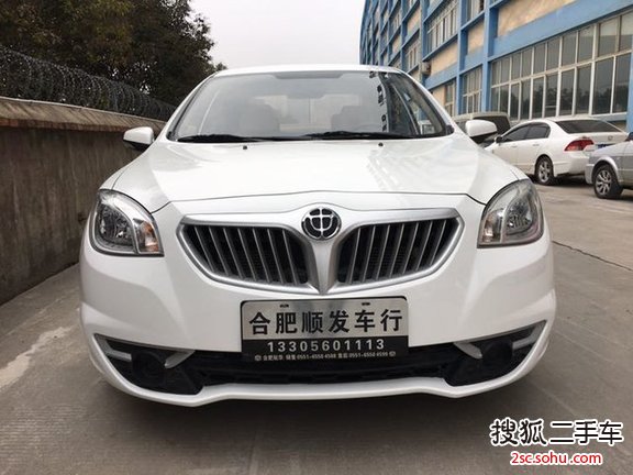 中华H3302013款1.5L 手动舒适型