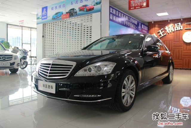 奔驰S级2010款S 350L 豪华型