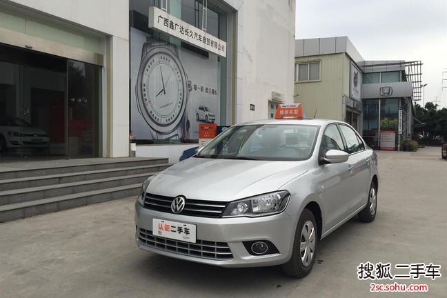 大众捷达2013款1.6L 自动豪华型