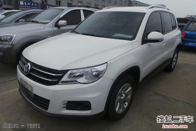 大众途观2012款1.8TSI 手自一体 耀智版（两驱）