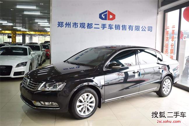 大众迈腾2015款改款 1.8TSI 豪华型