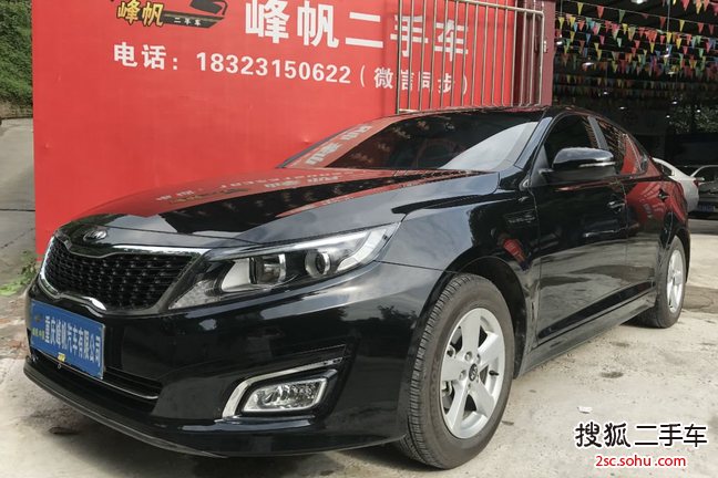 起亚K52016款2.0L 自动GLS