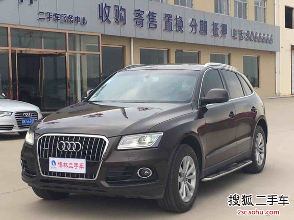 奥迪Q52013款40 TFSI 豪华型