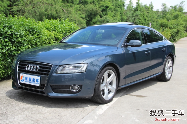 奥迪A5双门2010款2.0TFSI 风尚版