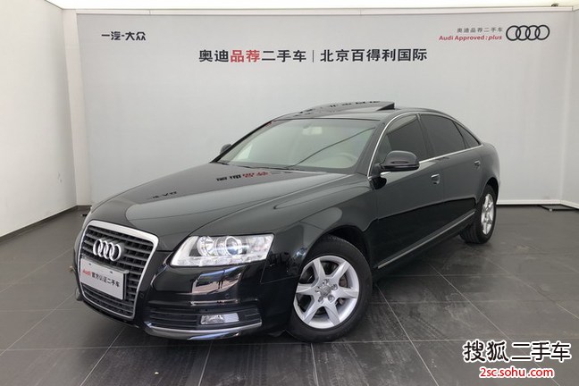 奥迪A6L2011款2.0TFSI 舒适型