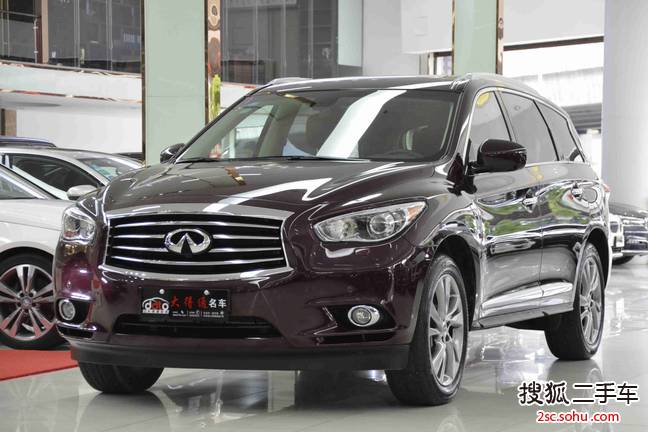 英菲尼迪QX602014款3.5L 四驱全能版