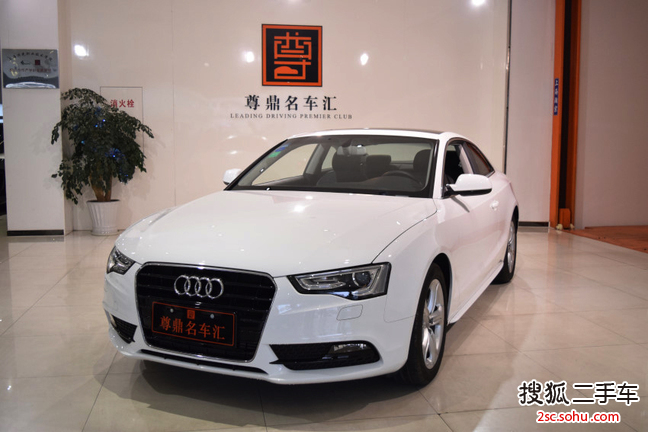 奥迪A5双门2013款40 TFSI